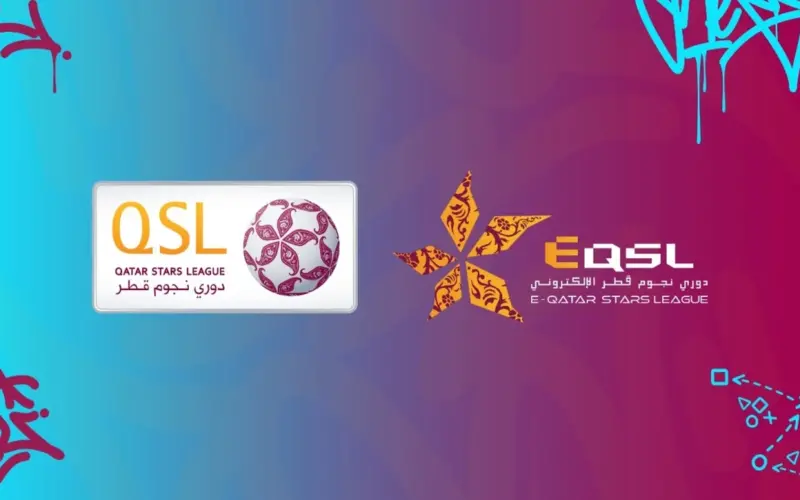 ‫ انطلاق منافسات النسخة الثالثة من دوري نجوم قطر الإلكتروني الإثنين